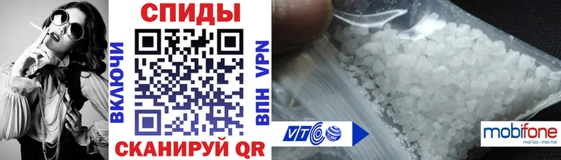 купить наркотики сайты  Далматово  Амфетамин 97% 