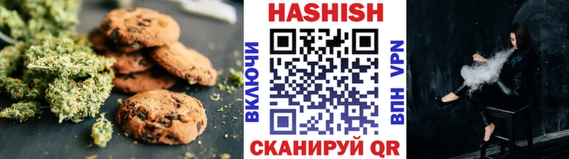 OMG ссылки  Далматово  Еда ТГК марихуана 