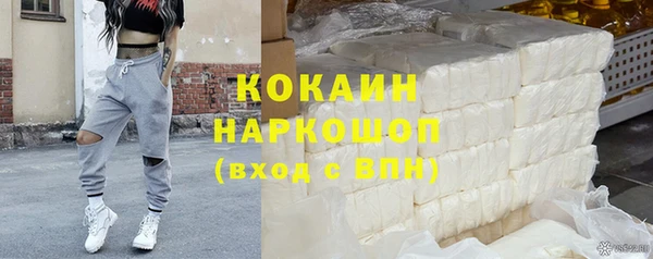 скорость Богородицк