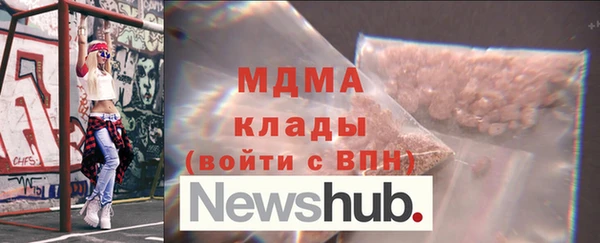 скорость Богородицк