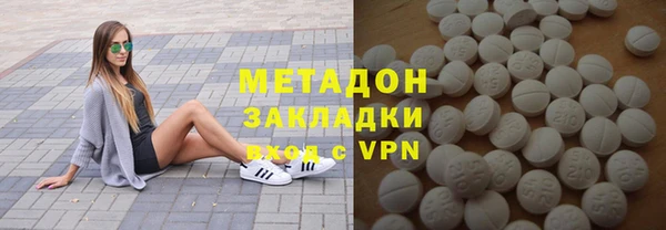 скорость Богородицк