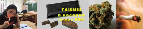 альфа пвп Богданович