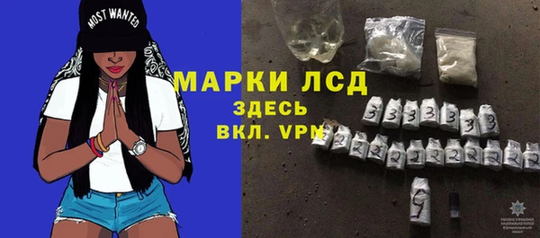 скорость Богородицк