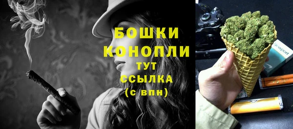 скорость Богородицк