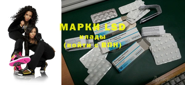 скорость Богородицк